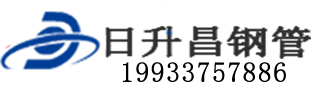 宜宾泄水管,宜宾铸铁泄水管,宜宾桥梁泄水管,宜宾泄水管厂家